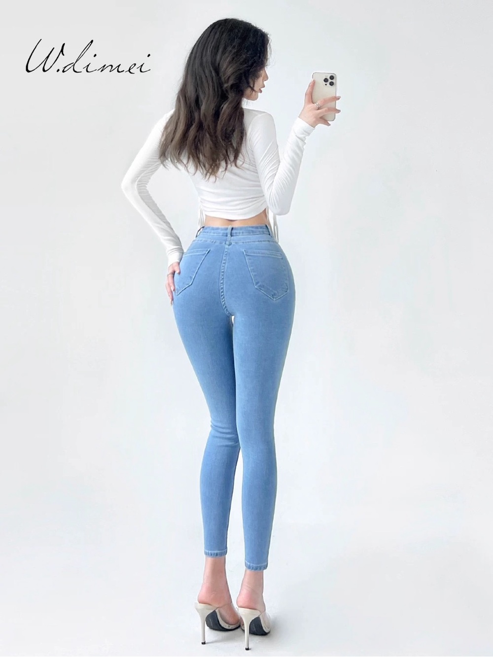 Curvy Fit High Rise Booty Lift Stretch Denim Pants